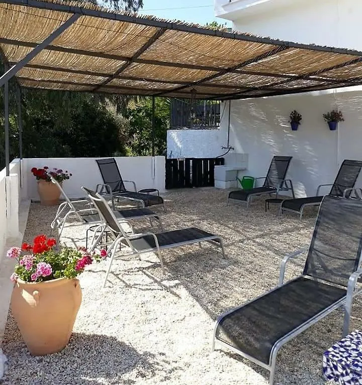 Casa Colina Hotel Comares 3*,